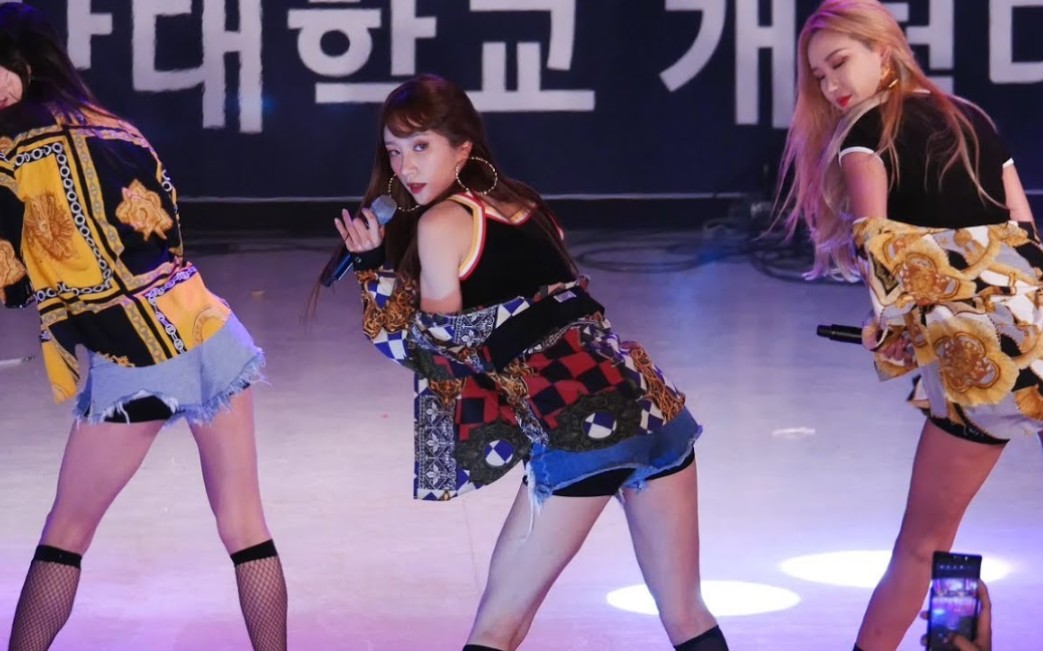 181019 exid hani安喜延 "抖抖抖ddd" 牛仔短裤 直拍 fancam_哔哩哔哩