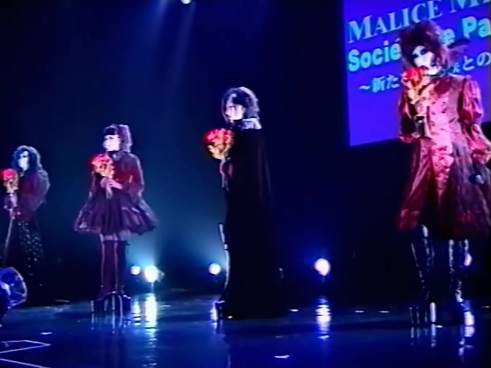 [图]【Malice Mizer】Société de Parenté ～新たなる血族との響宴～