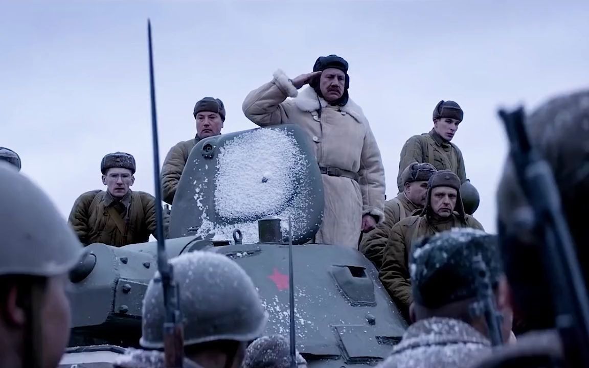 俄罗斯电影剪辑:最后的前线