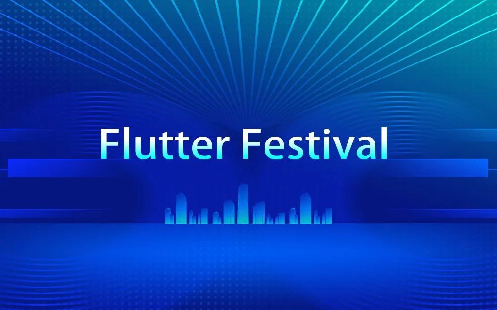 GDG广州 Flutter Festival哔哩哔哩bilibili