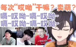 Télécharger la video: 【怂B韬酱】KB连续多分钟打嗝引爆笑：“我直播七年，文韬是第一个把我笑打嗝的！”