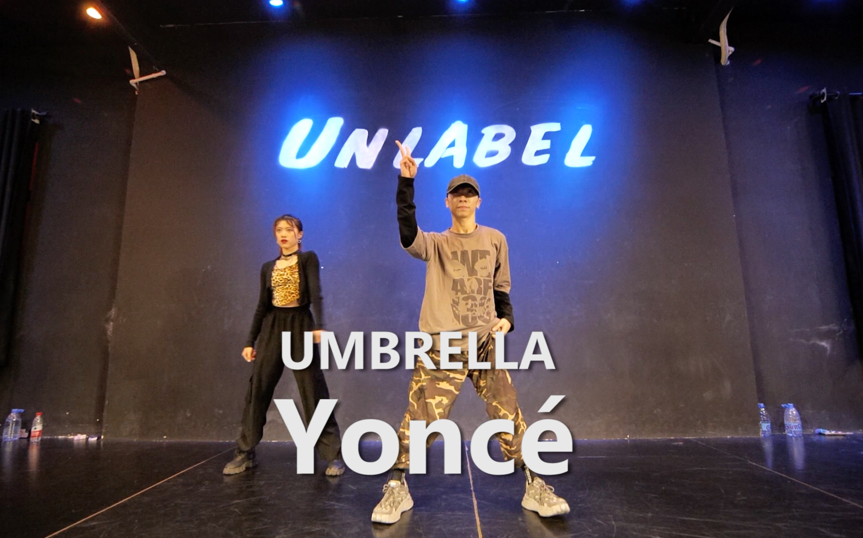 [图]【UNLABEL 舞蹈工作室】UMBRELLA 编舞《Yoncé 》