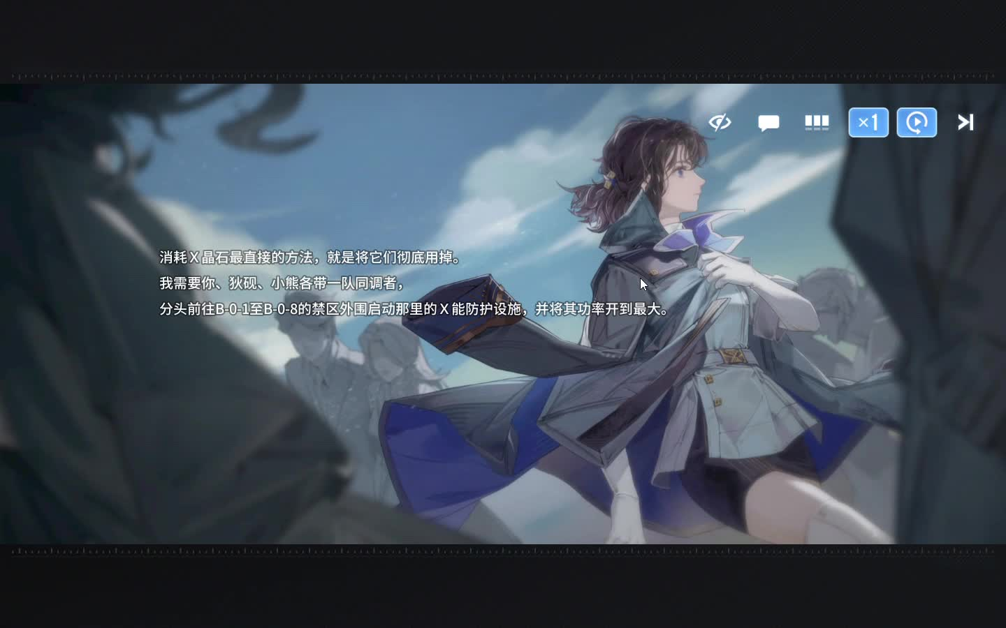 【白荆回廊】第零章《森罗》全剧情