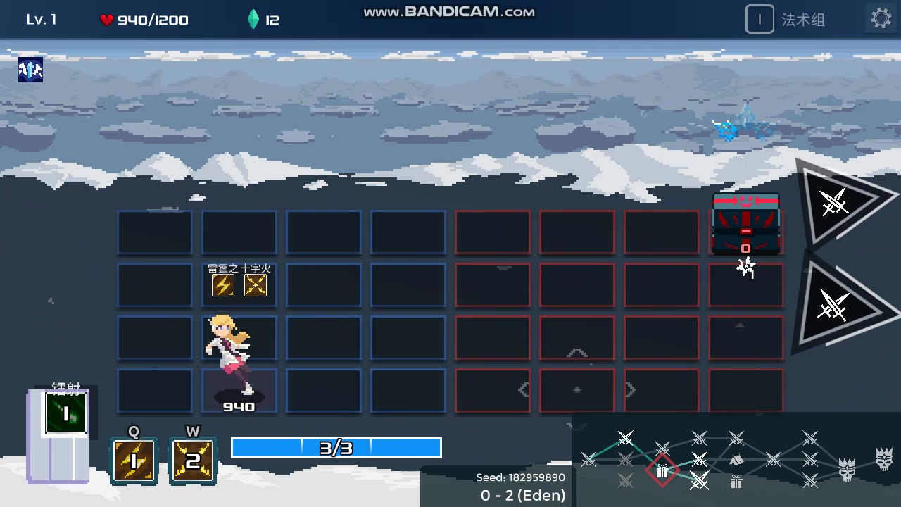 伊甸之路(one step from eden)/这游戏很难吗?