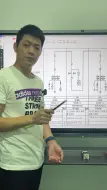 Tải video: 计量柜的电压互感器放在电流互感器前面放在后面它到底有什么区别