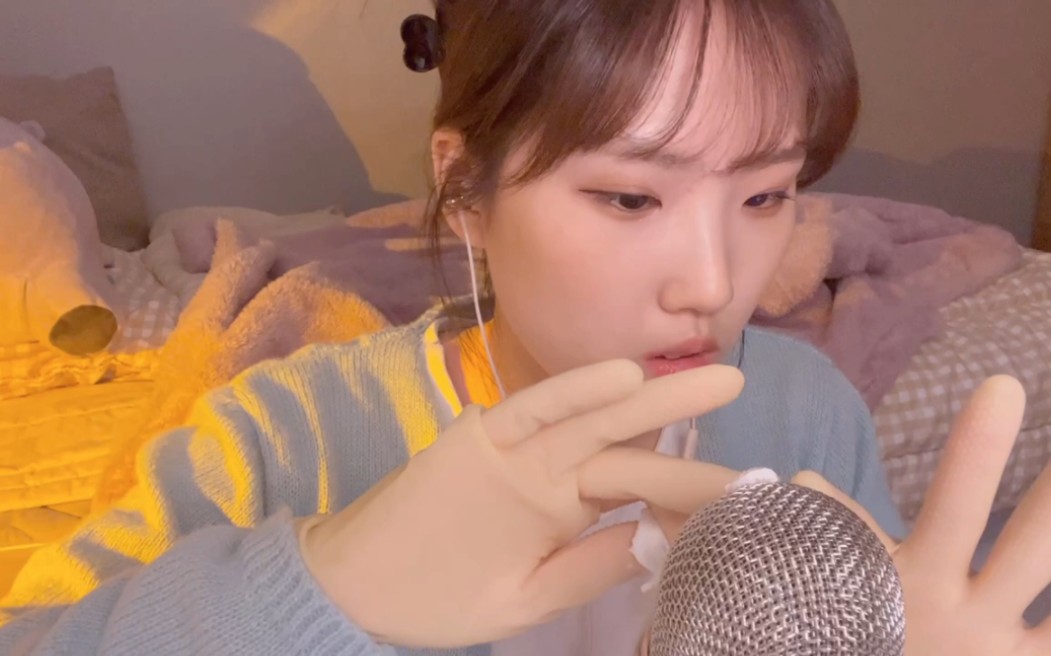 韩国小姐姐的乳胶手套触发音