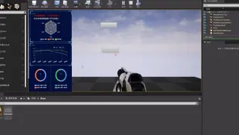 UE4-UI动画效果制作