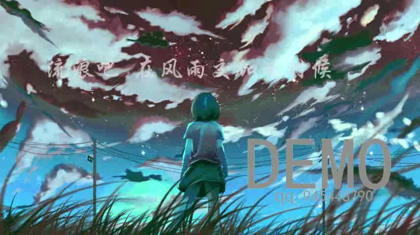 768四块五的妞原唱字幕流行歌曲led背景视频舞蹈大屏幕new