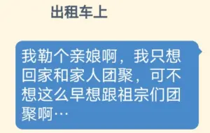 下载视频: 【碧蓝档案】当学生们得知sensei要离开基沃托斯