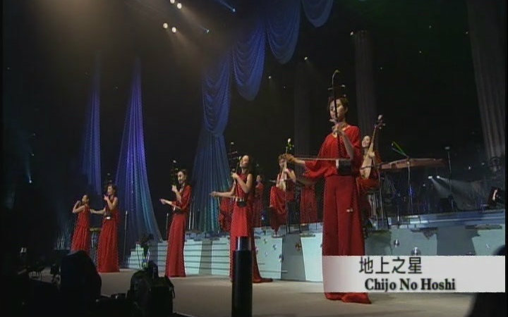 [图]女子十二乐坊_2004.日本武道馆演出