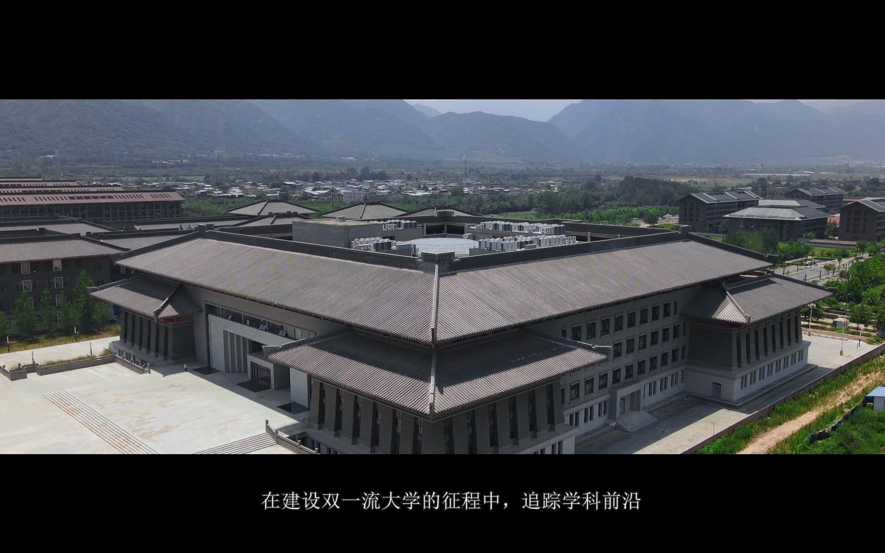 《西安建筑科技大学图书馆》哔哩哔哩bilibili