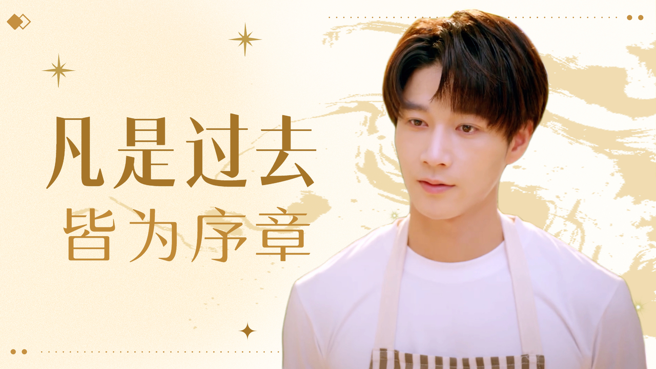 你给的甜蜜我忘不了,可现在的你已经忘得一干二净_哔哩哔哩_bilibili