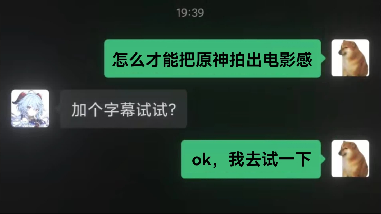 [图]温迪…不要啊…