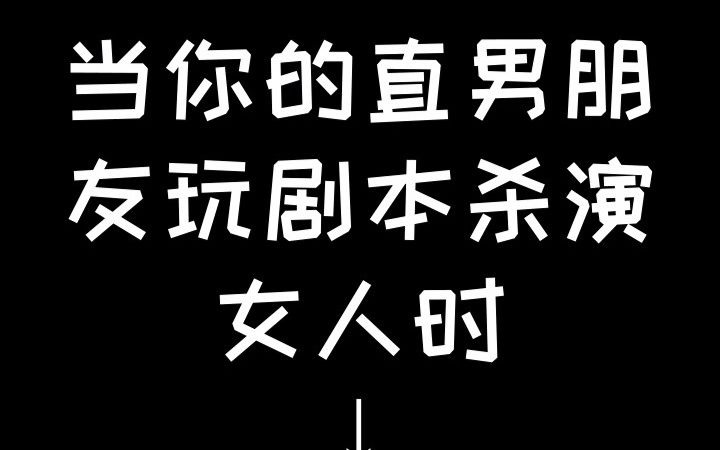 活动作品卧槽汝甚骚