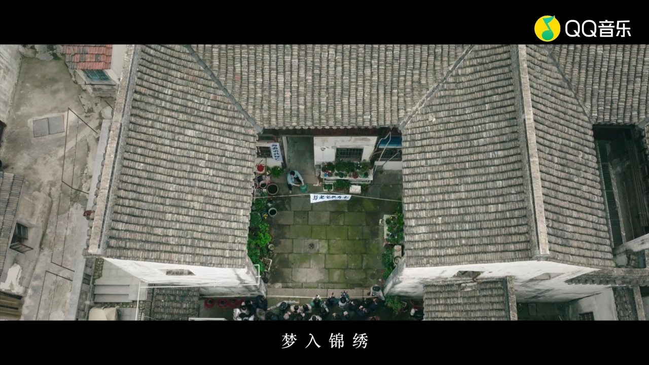 [图]官方MV｜云飞《千年》(《运河边的人们》电视剧主题曲)