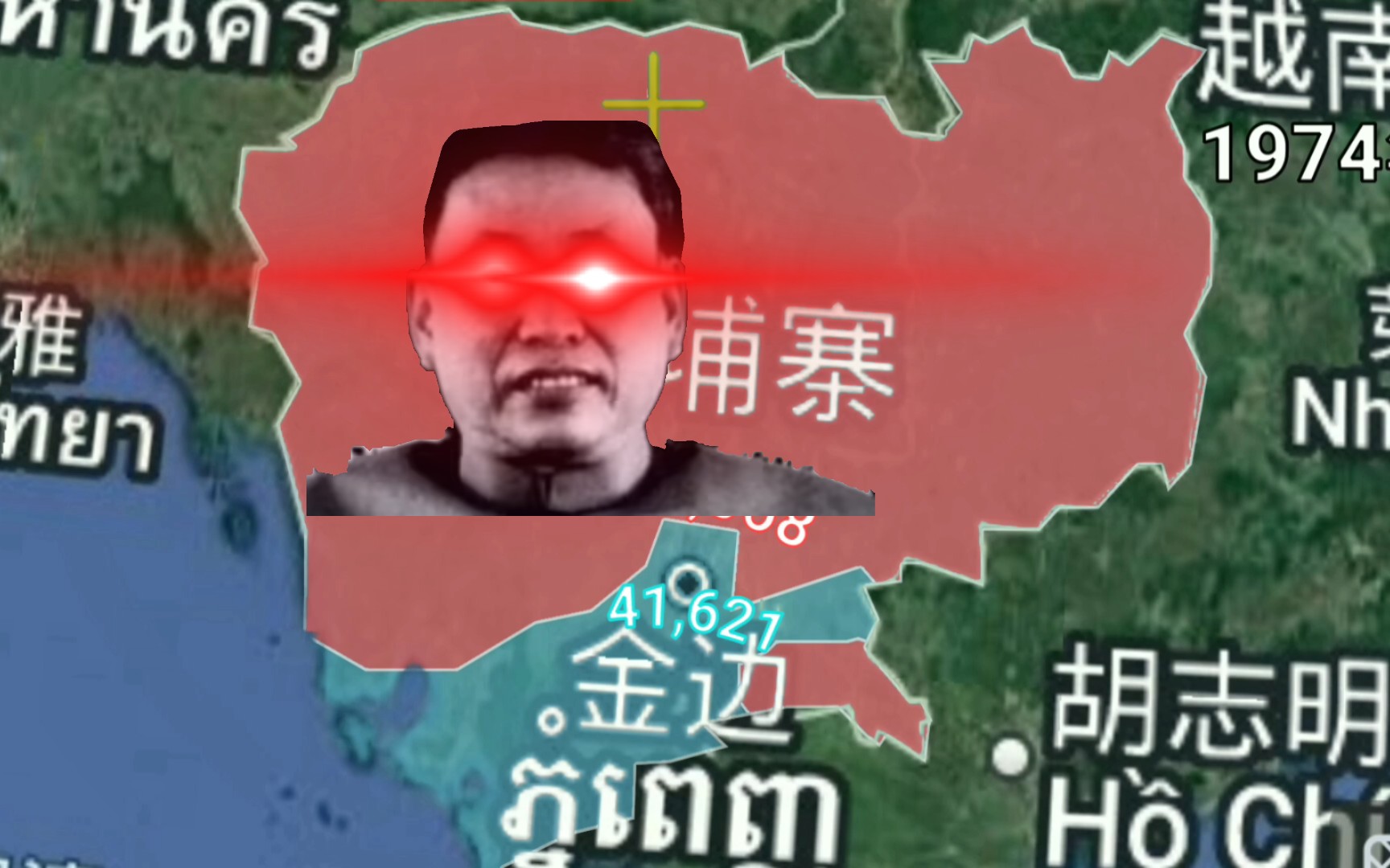 柬埔寨内战