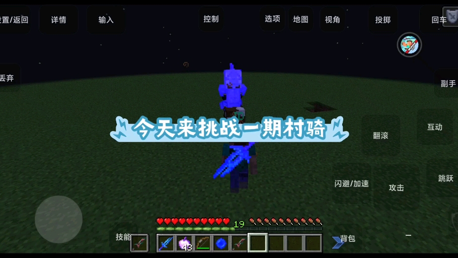 点个关注,求求了!