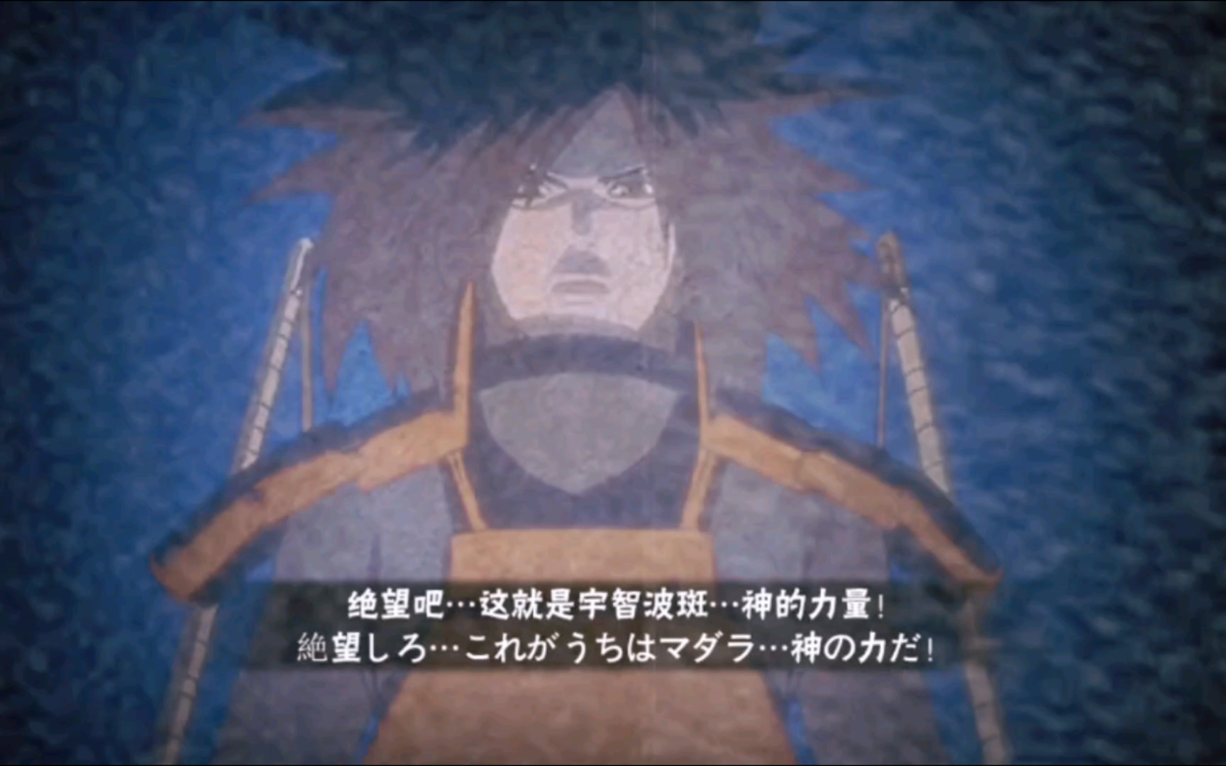 活斑:什么叫放手一搏亦游刃有余啊?翻译翻译(90战术后仰90)