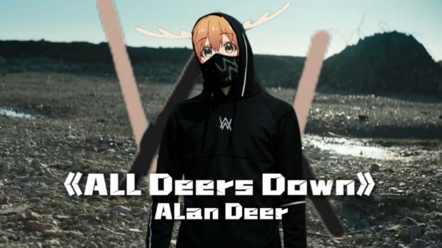 鹿乃子乃子最新电音单曲《All Deers Down》＂当一切鹿化时,我依然会安然无恙＂哔哩哔哩bilibili