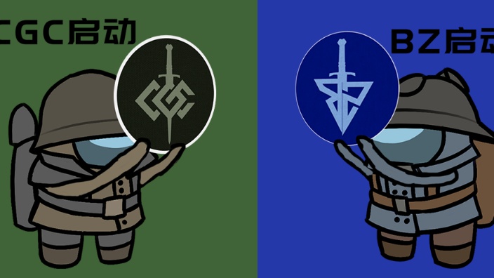 【直播回放】(foxhole)散兵坑!启动! 2024年3月13日22点场