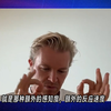 [閒聊] ROSBERG:MAX不是靠最快車，他是最快車手
