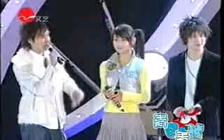 [图]2006情人节贾青薛之谦合唱制造浪漫+饭拍版