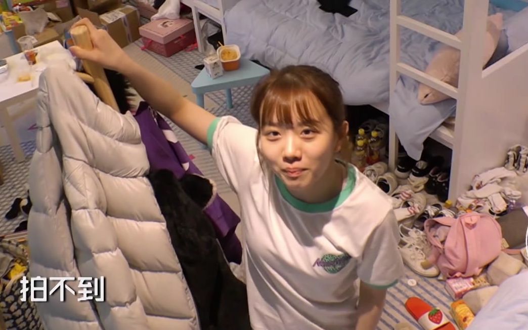 创造101宿舍日记第15期吴芊盈cut