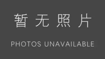 【POV 448】【琴岛风景 12】青岛公交 2路 西镇 → 金坛路 全程前方视角展望