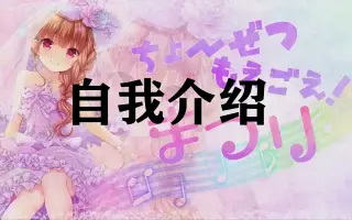 愛繋璃 搜索结果 哔哩哔哩 Bilibili