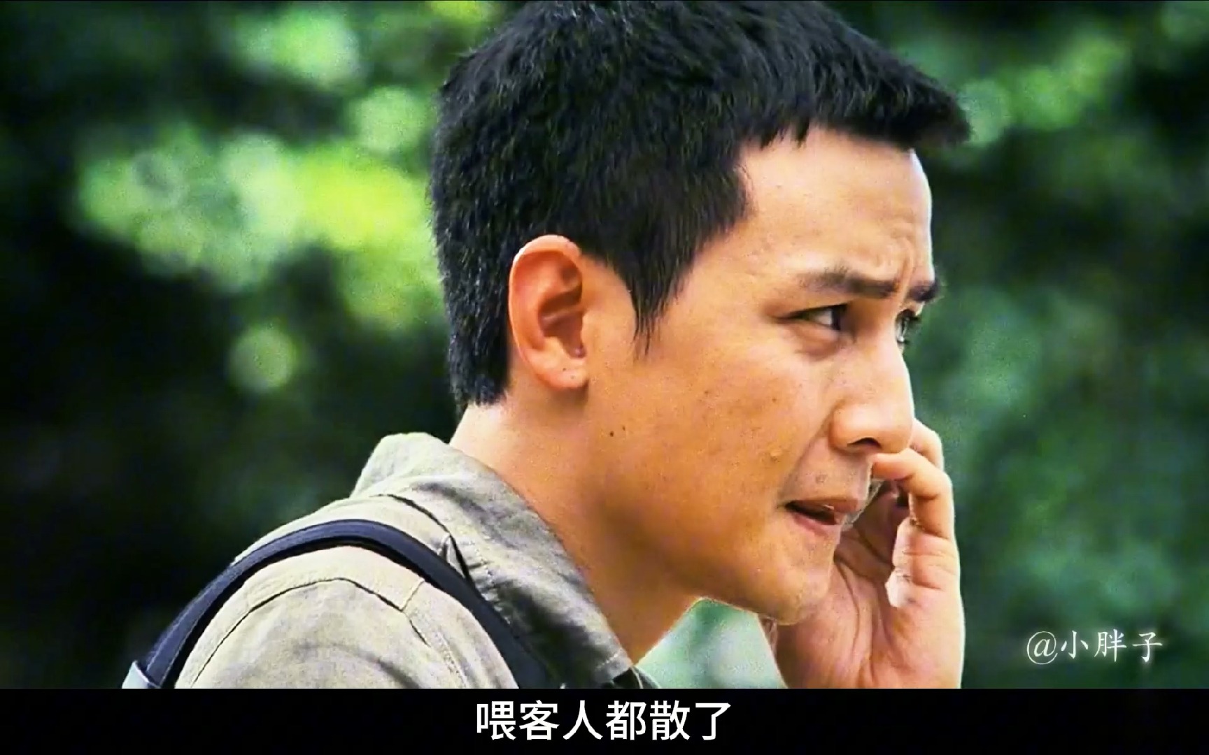 门徒电视剧演员表