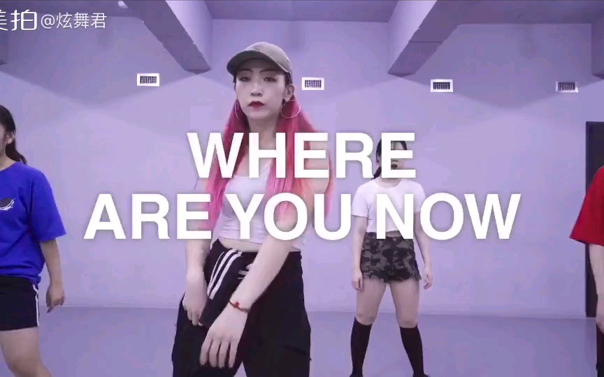 [图]prepix舞室 编舞 Where Are You Now