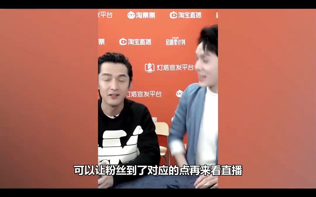 李佳琦和薇娅的区别:一个为人一个为己哔哩哔哩bilibili