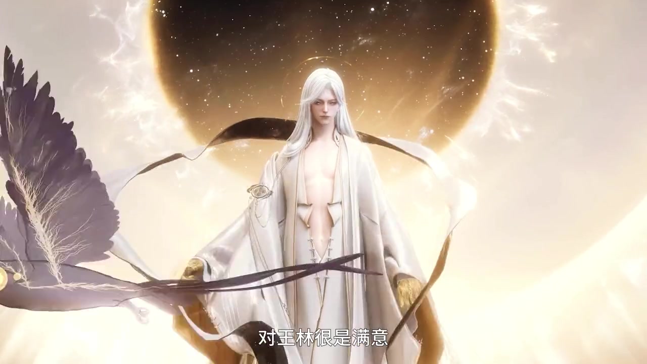 叱咤罗天(三十六)王林借望月之威欲将追杀他的人全部斩杀