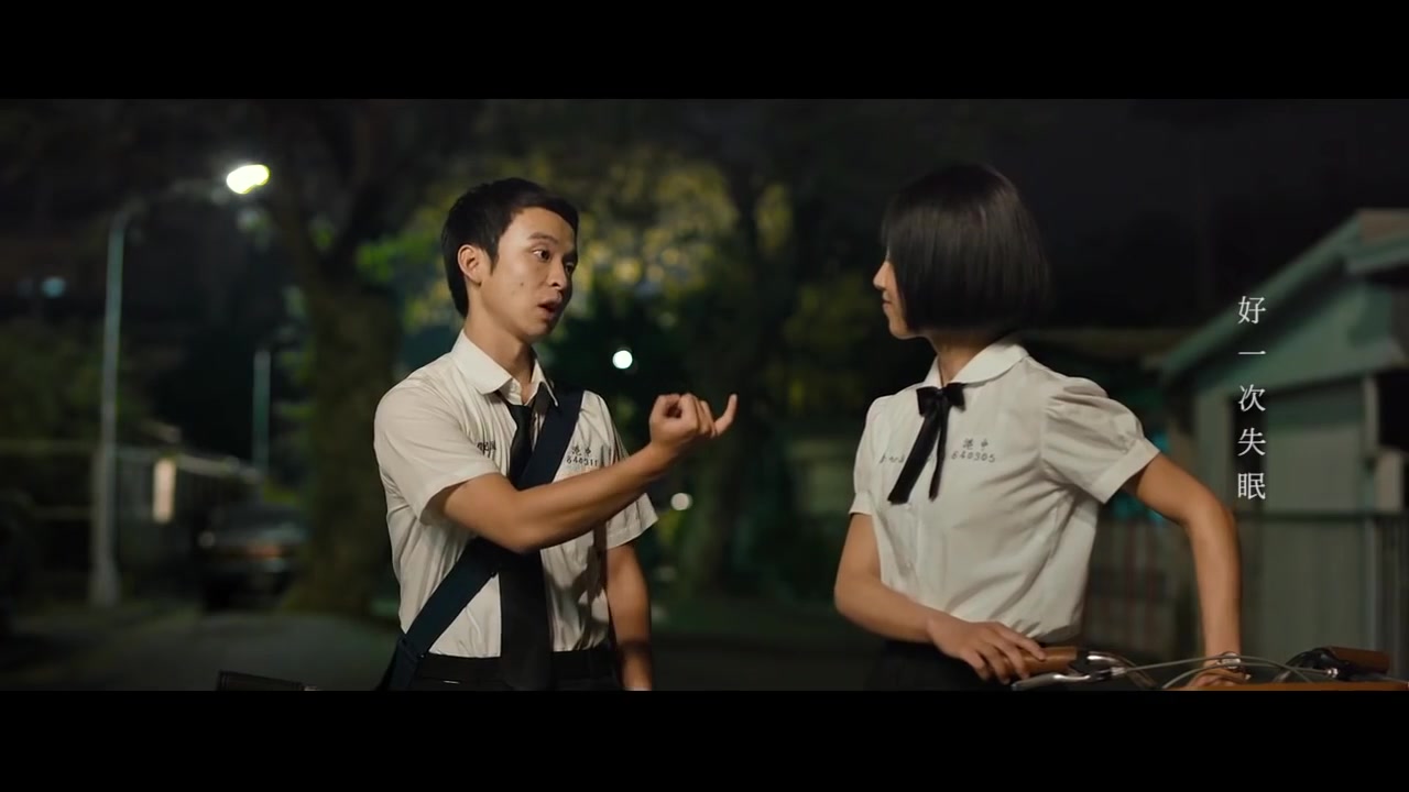 六弄咖啡馆孙燕姿sunyanzi半句再见电影重制版mvbyrobinx