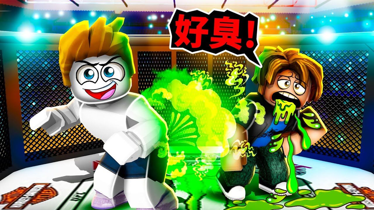 ROBLOX放屁比赛!我要成为放屁之神!最后我能成功吗?【Roblox机械方块】单机游戏热门视频