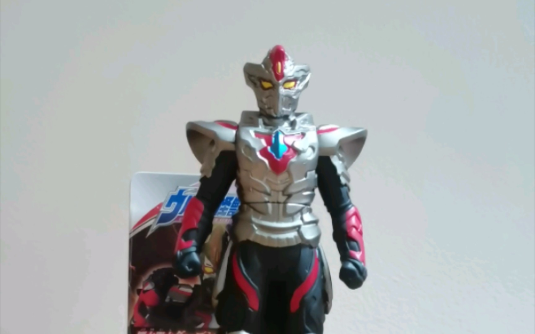 【测评】刚力斗士达贡