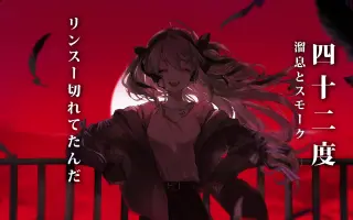 神田沙也加 搜索结果 哔哩哔哩 Bilibili