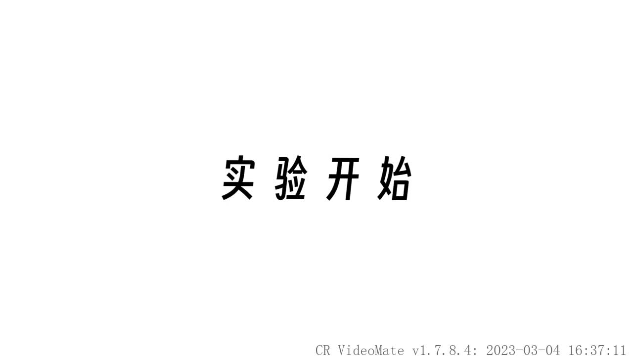 [图]《原神》冷知识：月桂竟能扔萝卜打自己人？