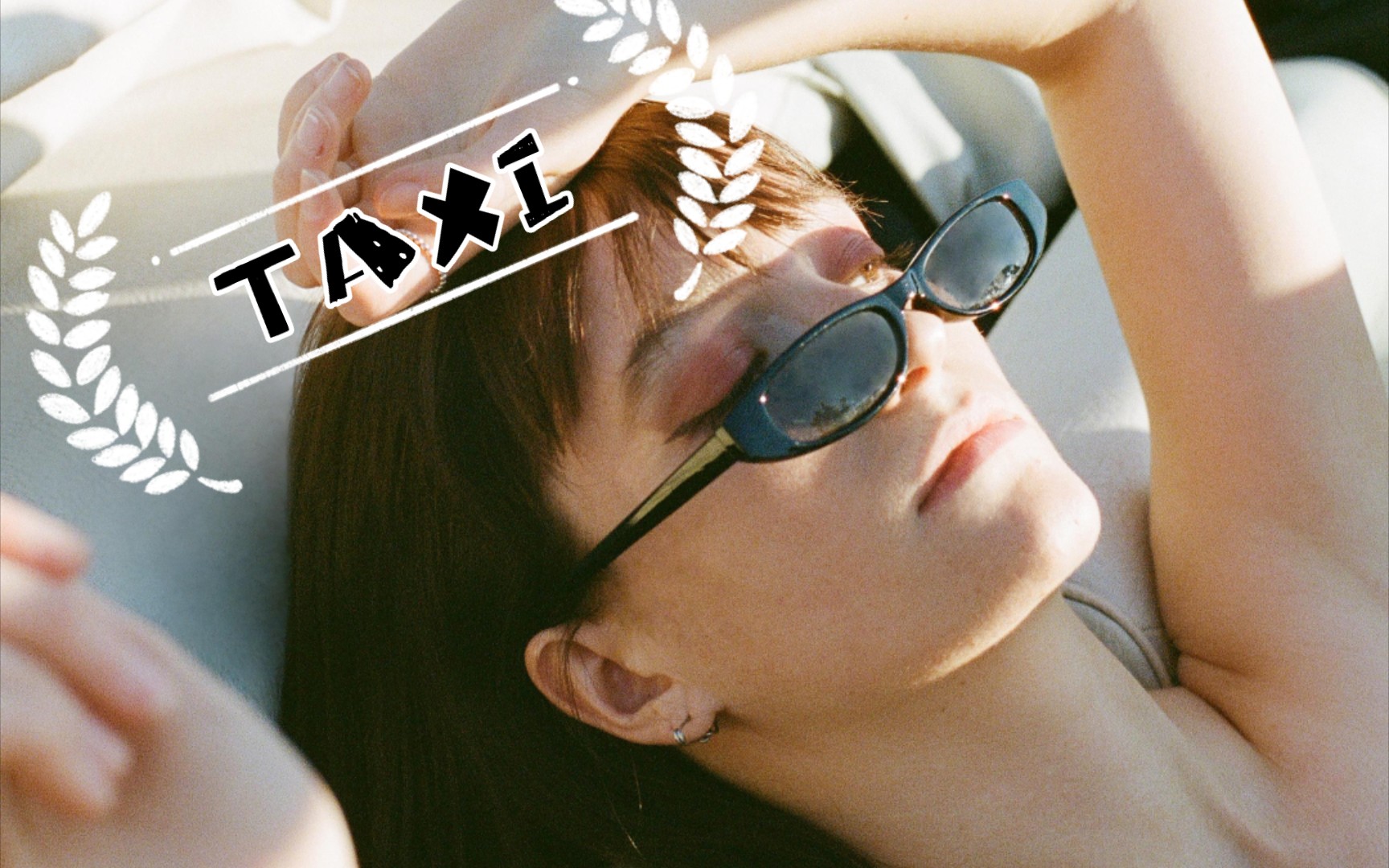 欧美必听小众单曲——《Taxi》哔哩哔哩bilibili