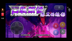 口袋妖怪漆黑的魅影5 0ex Bw 11一周目完结 哔哩哔哩 つロ干杯 Bilibili 口袋妖怪漆黑的魅影5 0ex Bw 11一周目完结 哔哩哔哩 つロ干杯 Bilibili