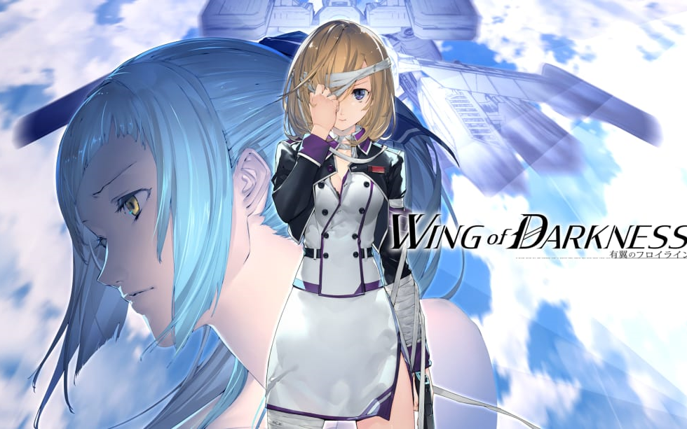 [图]铁翼少女 Wing of darkness （游戏全剧情）