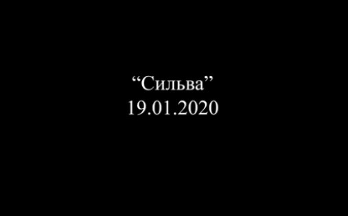 [图]Княгиня чардаша/ Die Csárdásfürstin/ Сильва.Чувашский театр оперы и балета.