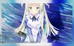 Download Video: 【Galgame】学園舞闘のフォークロア OP【1080p/60fps】