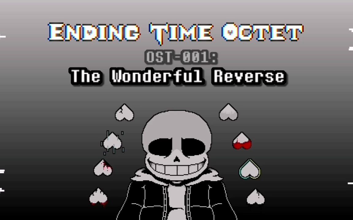 [图]【Ending Time Octet/八重终结】OST-001 The Wonderful Reverse [绝妙逆转]