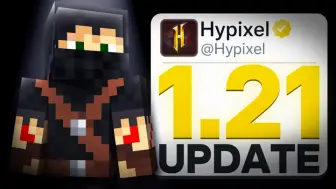 Hypixel即将发生永久性变化