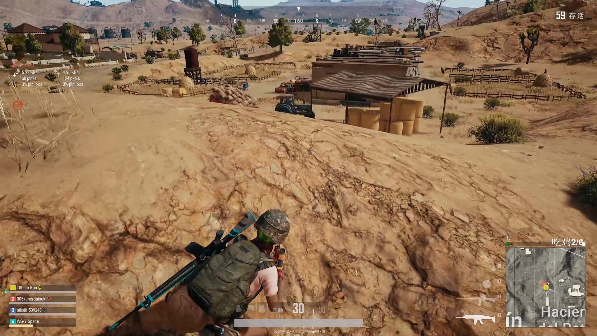 【一米八的坤儿】20181217 直播录屏 躺鸡我是认真的(绝地求生)_哔哩