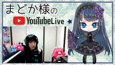 黒泽まどか（弟の姉）-哔哩哔哩_Bilibili