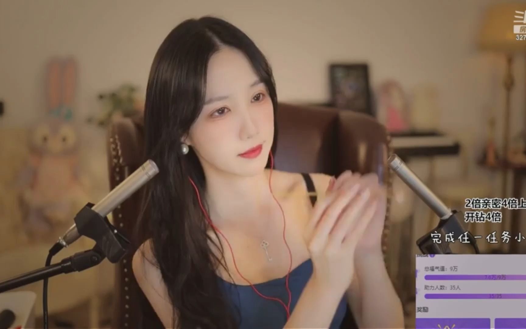 【贝拉小姐姐】贝拉近期直播助眠混剪(少量人声)