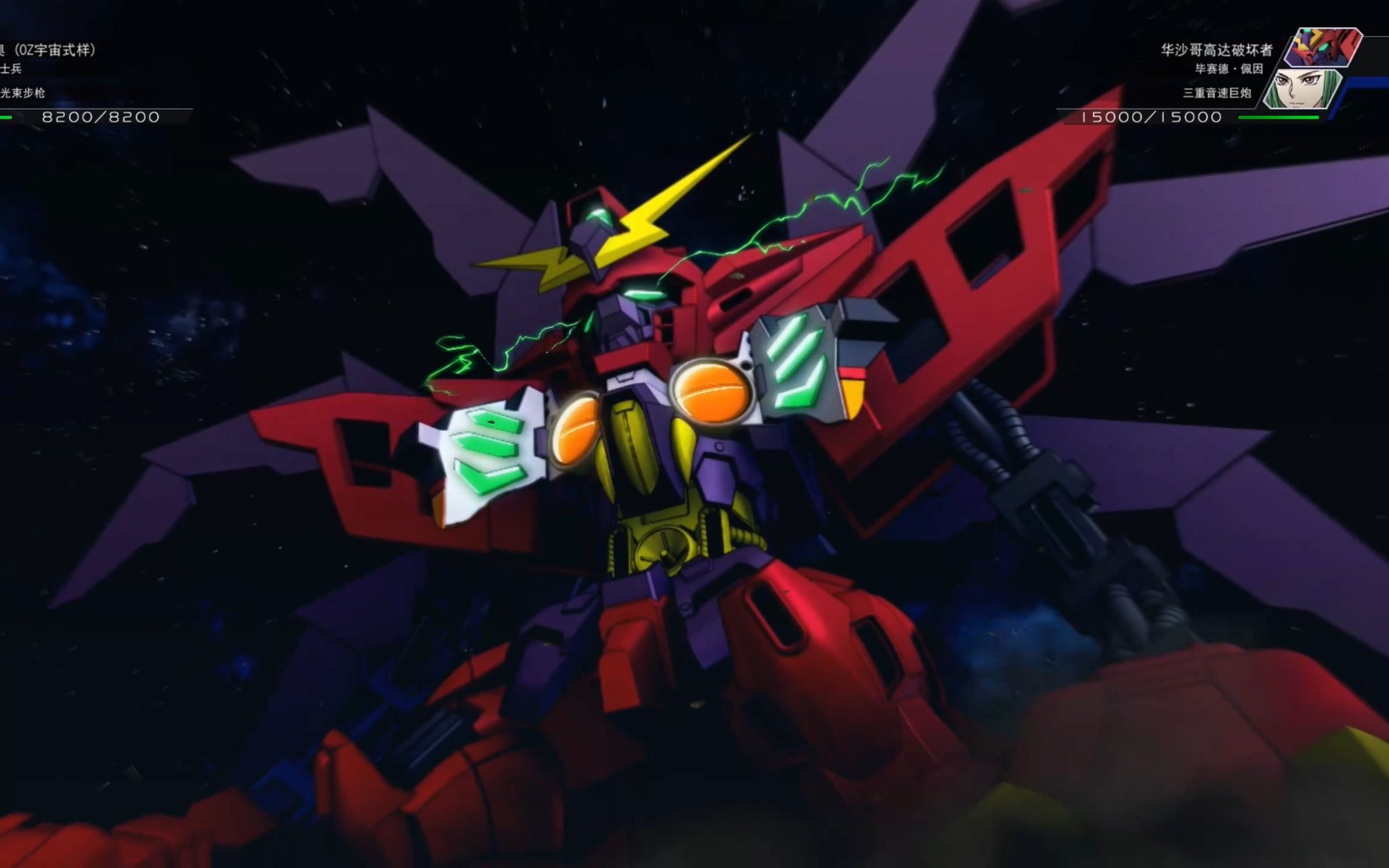 机战高达 华沙哥高达破坏者 必杀技能合集 sd高达g世纪 火线纵横 机器