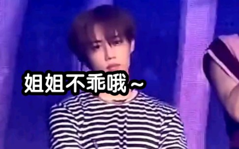 [图]【theboyz】当自担发现你在拍队友...